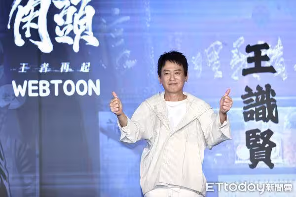 王識賢幫女兒搶BTS門票崩潰：還要答題！　三寶爸阿Ben認偏心「千金要富養」
