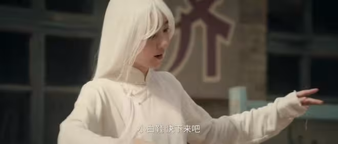 《主角》易青娥的啟蒙老師，不是胡三元也不是花彩香，而是小白鞋