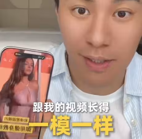 阿雅遭陸網紅指控抄襲！　親上火線道歉「緊急下架影片」
