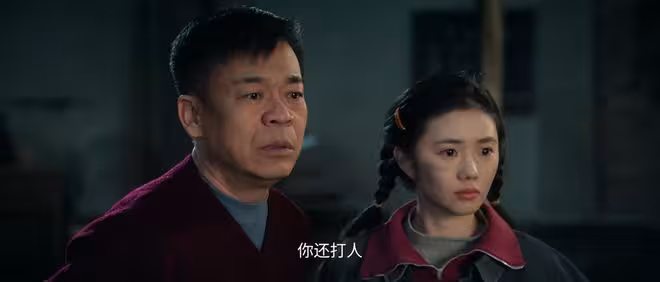 《主角》沒天賦又不想學唱戲的易青娥,為什麼會成為一代秦腔皇后