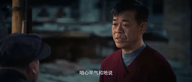 《主角》沒天賦又不想學唱戲的易青娥,為什麼會成為一代秦腔皇后