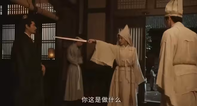 《雨霖鈴》結局：這才是丁月華變成掌月使的真相