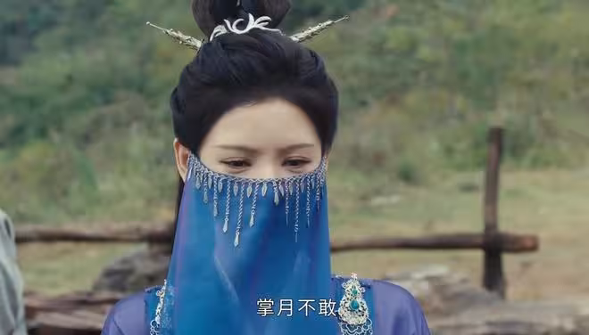《雨霖鈴》結局：這才是丁月華變成掌月使的真相