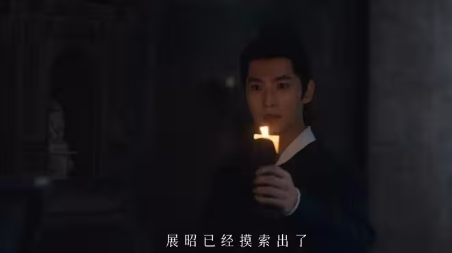《雨霖鈴》結局：這才是丁月華變成掌月使的真相