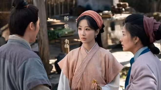 古裝傳奇劇《家業》今晚開播，楊紫韓東君主演，為何有爆款潛質？