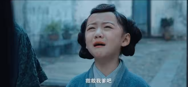 《生命樹》餘熱未散，《家業》開播即爆，楊紫憑啥又成扛劇女王？