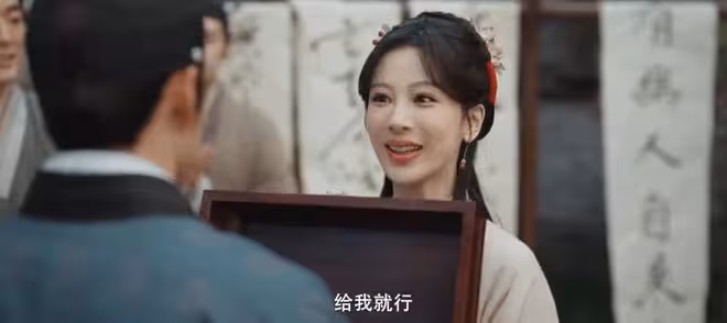 《生命樹》餘熱未散，《家業》開播即爆，楊紫憑啥又成扛劇女王？