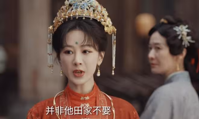 《生命樹》餘熱未散，《家業》開播即爆，楊紫憑啥又成扛劇女王？