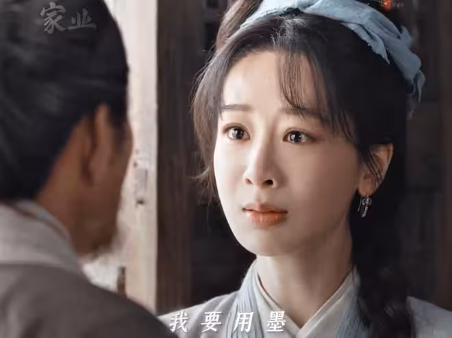 《生命樹》餘熱未散，《家業》開播即爆，楊紫憑啥又成扛劇女王？