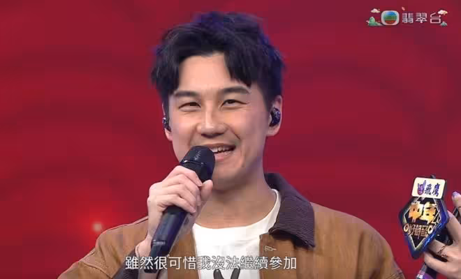 TVB男星宣布離巢!坦言糾結兩個多月!曾被星探挖掘拍劇,英皇歌唱大賽獲冠軍!