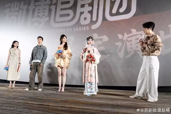 賭王家族齊集何超蕸告別式！竇驍缺席遭網批　婚變何超蓮傳言再燒