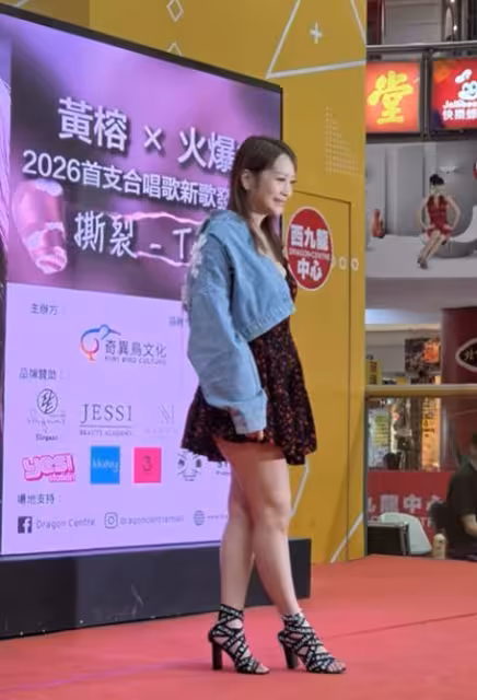 香港艷星移居英國受挫！自爆寄30封求職信無任何回應！稱直播與前男友吵架只為保命