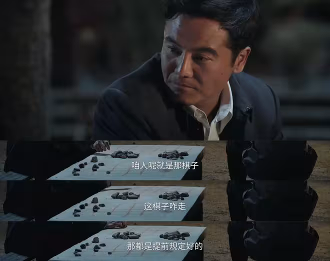 《主角》不讓胡三元回劇團，讓楚嘉禾演穆桂英，朱繼儒面相都變了