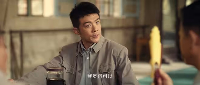 《主角》不讓胡三元回劇團，讓楚嘉禾演穆桂英，朱繼儒面相都變了