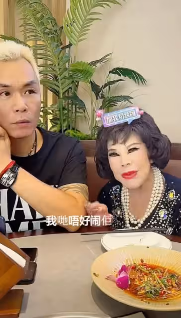 95歲香港女星公開替李泳漢求情！直呼「原諒我的乾兒子吧」 ！稱他從小被嬌生慣養