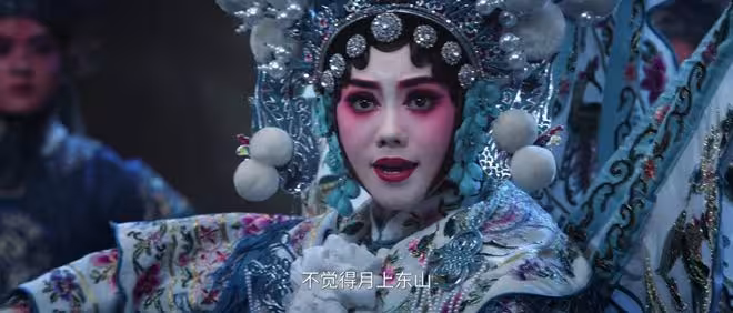 《主角》苟師演完最後一場戲，易青娥得一等獎，才知墊場的含義