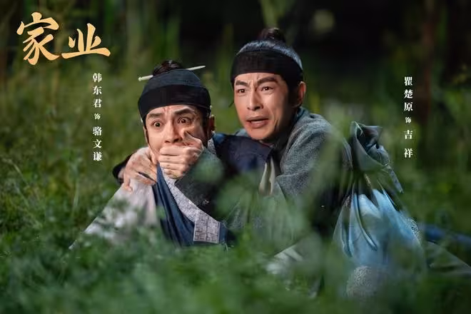 靠《神鵰俠侶》出道，憑《裝腔啟示錄》走紅，他能否被楊紫帶飛？