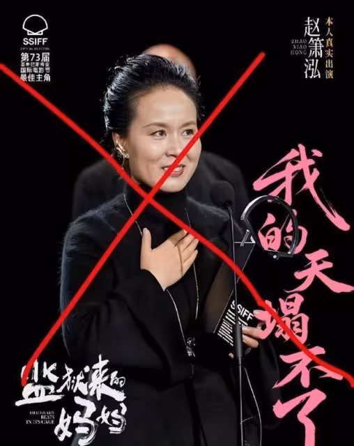 看到汪涵遭全網抨擊，我才懂47歲楊樂樂為啥含淚也要復出