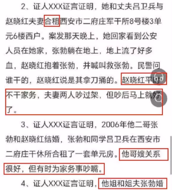 看到汪涵遭全網抨擊，我才懂47歲楊樂樂為啥含淚也要復出