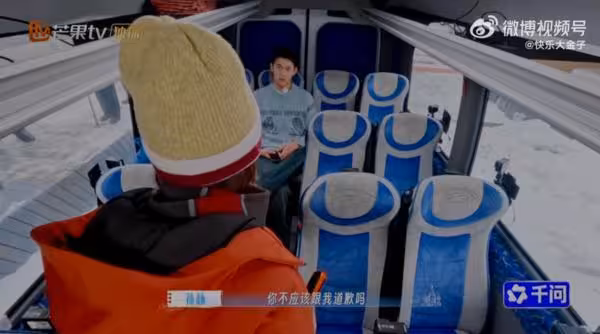 孫楊實境秀出門拖拉「反過來逼妻道歉」　她委屈落淚網全氣炸