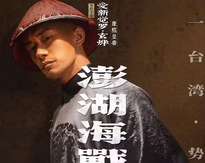 暑期檔黑馬大片定檔，趙麗穎和易烊千璽三搭，它憑啥惹全網爭議？