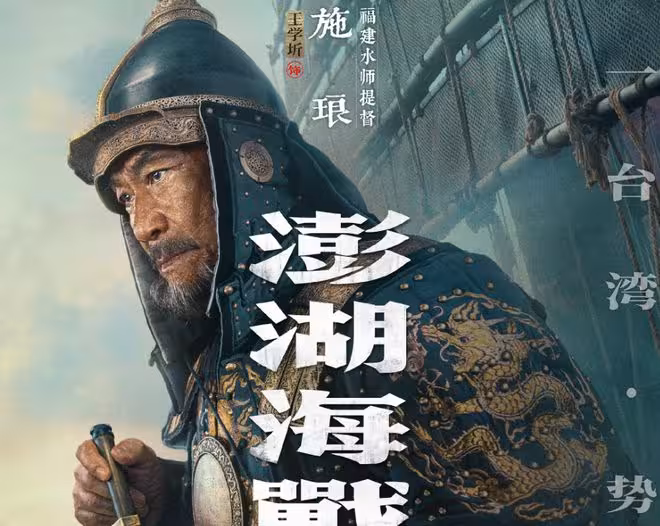 暑期檔黑馬大片定檔，趙麗穎和易烊千璽三搭，它憑啥惹全網爭議？