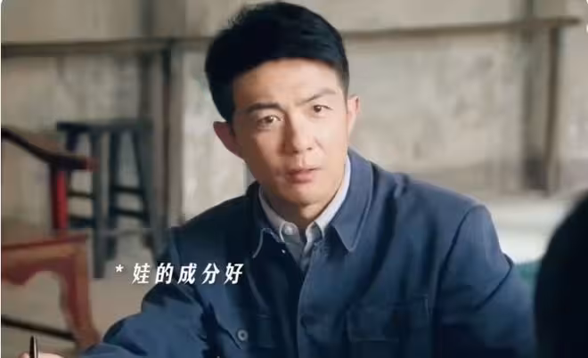 《主角》看懂黃正經的兩次笑意才知，他留給朱繼儒的攤子有多爛