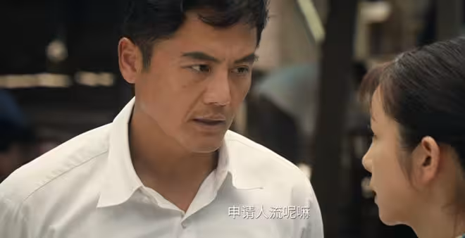 《主角》：同為精明領導，為何黃正經結局圓滿，朱繼儒卻雞飛蛋打