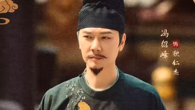 馮紹峰新劇《大唐迷霧》今日開播，能否逆襲成古裝探案劇黑馬？