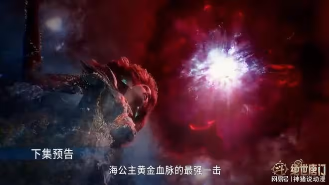 雙拳難敵六柄利劍圍攻，雨浩陷入被動局面，實戰當中遭到全面壓制