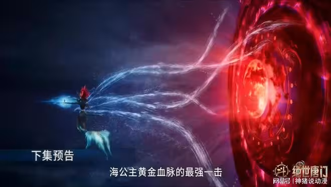 雙拳難敵六柄利劍圍攻，雨浩陷入被動局面，實戰當中遭到全面壓制
