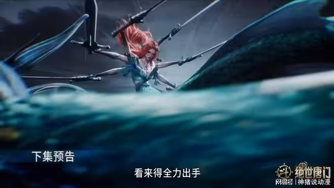 雙拳難敵六柄利劍圍攻，雨浩陷入被動局面，實戰當中遭到全面壓制