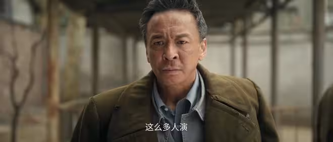 《主角》古師醜聞曝光離開省秦，易青娥憑本事出演李慧娘