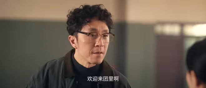 《主角》古師醜聞曝光離開省秦，易青娥憑本事出演李慧娘