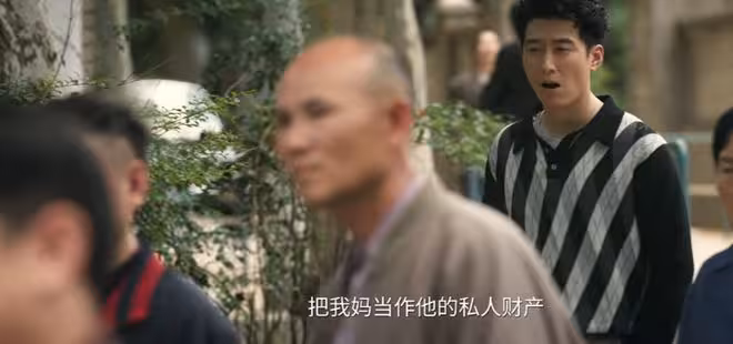 《主角》挖古存孝黑料，給憶秦娥下藥，龔麗麗皮亮的下場太解氣