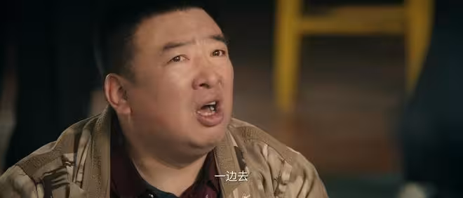 《主角》挖古存孝黑料，給憶秦娥下藥，龔麗麗皮亮的下場太解氣