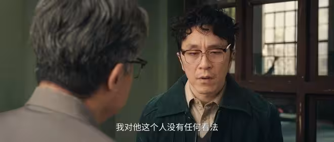 《主角》楚嘉禾改邪歸正變好了？龔麗麗辭職經商後，易青娥成名角