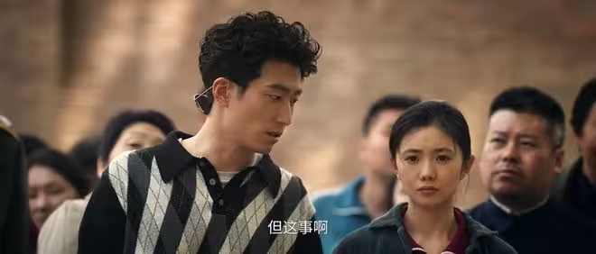 《主角》楚嘉禾改邪歸正變好了？龔麗麗辭職經商後，易青娥成名角