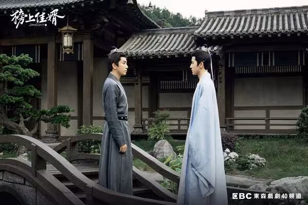 遭岳父迷暈強逼洞房！陸劇男神「偽兄妹」虐戀　情敵現身吃醋了