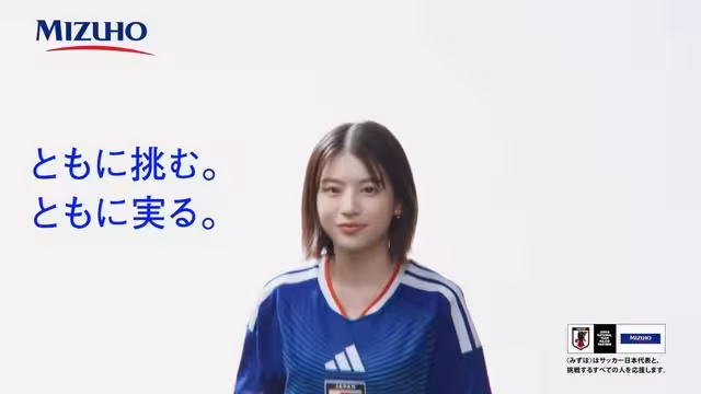 零緋聞女神破功！出口夏希爆過夜肇逃男星　傷形象更涉巨額違約金