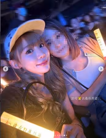 狼人殺女神宜蘭慶生爆違規！　紀卜心「車停馬路中間」下車買冰