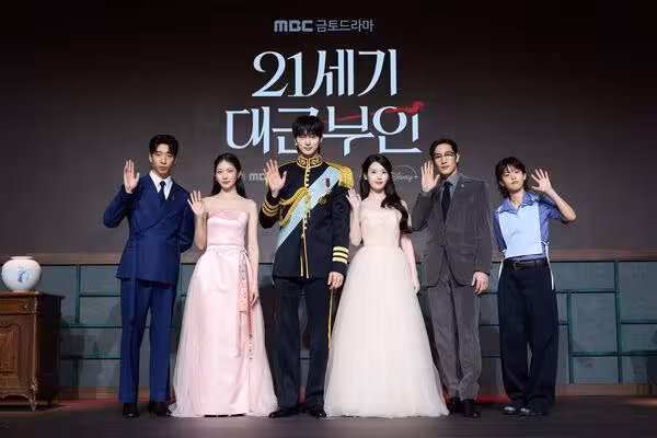 IU、邊佑錫道歉難止血！《21世紀》遭要求廢劇、下架　連署破5萬
