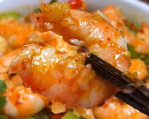 涼拌香辣蝦