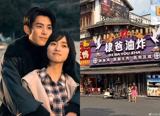 王鶴棣開戰沈月炎上「爸爸首發聲」!開店遭洗版 他5天掉粉20萬