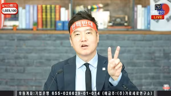 《橫豎》金世義被捕了！嗆「我完全不認」金秀賢等1年翻盤