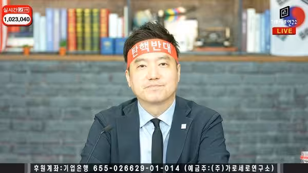 造假金賽綸錄音！金世義遭羈押 律師：最重恐關10年