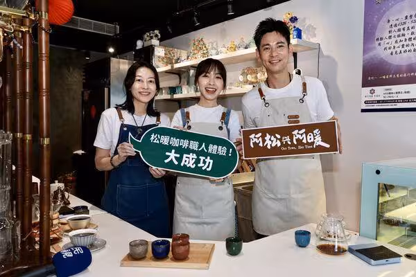 42歲楊子儀舊情復燃星二代女友！　認了「分分合合」乾爹阿西愛女