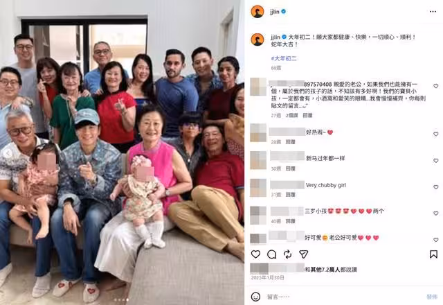 林俊傑突刪大哥大嫂合照！　網瘋傳「造謠黑料拆戀情」大嫂關留言