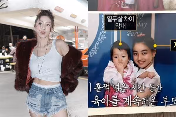 TWICE志效親妹加入HYBE新女團！　宣傳片露面美貌被贊「神基因」