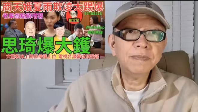 TVB男星被指拍吻戲突然伸舌，兒子現身回應：偶爾出現情有可原